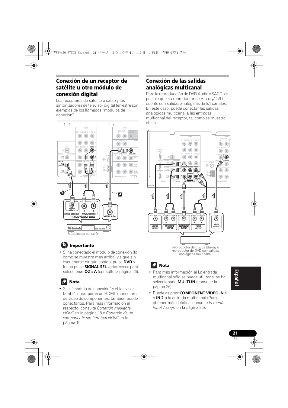 Conexión de las salidas analógicas multicanal, Módulos de conexión seleccione una | Pioneer VSX-420-K User Manual | Page 153 / 180