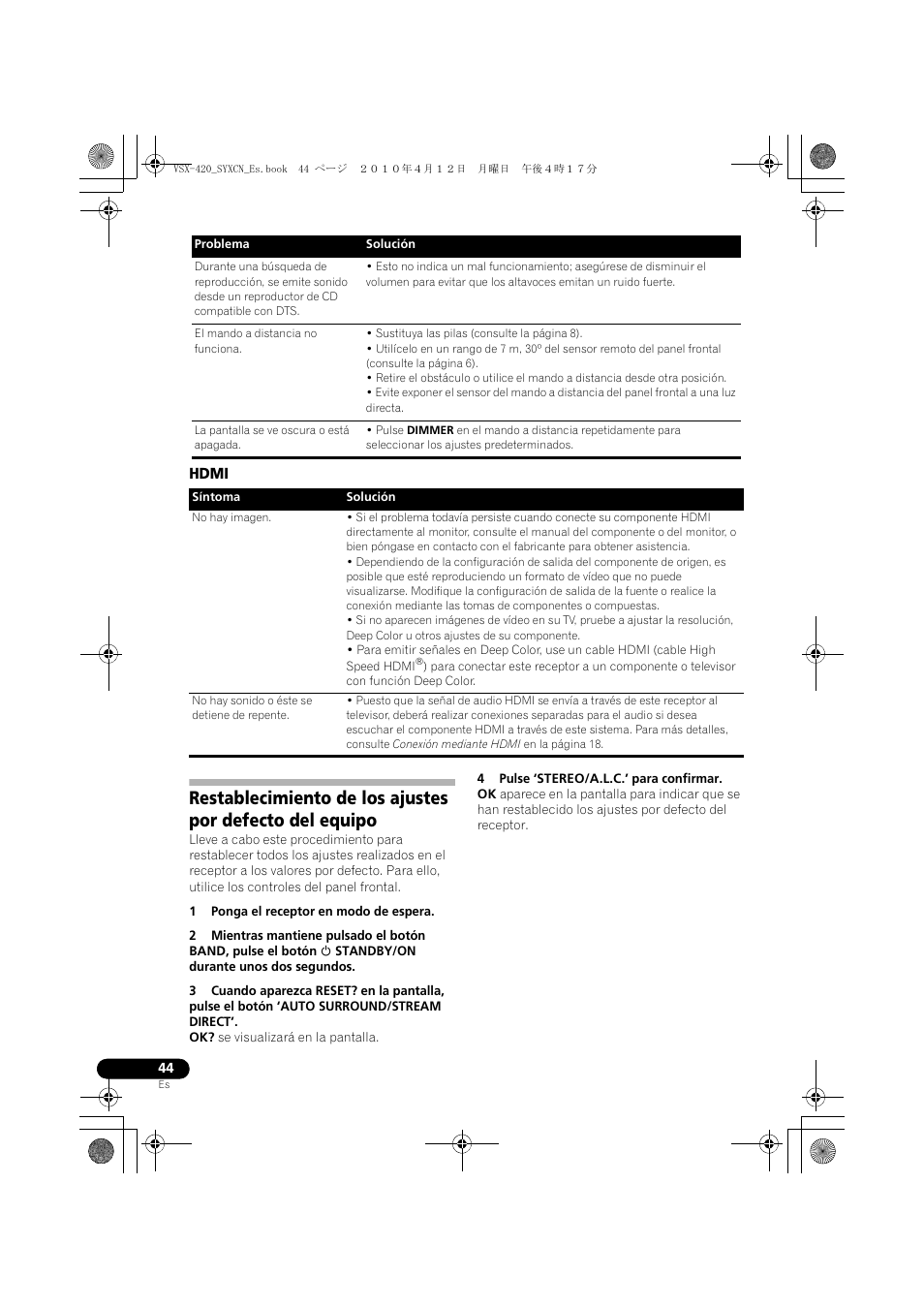 Hdmi | Pioneer VSX-420-K User Manual | Page 176 / 180