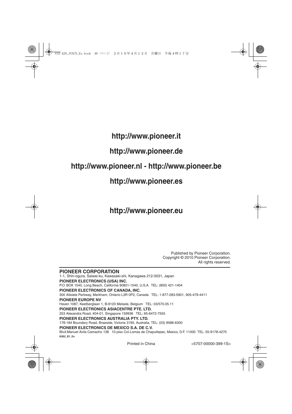 Pioneer VSX-420-K User Manual | Page 180 / 180