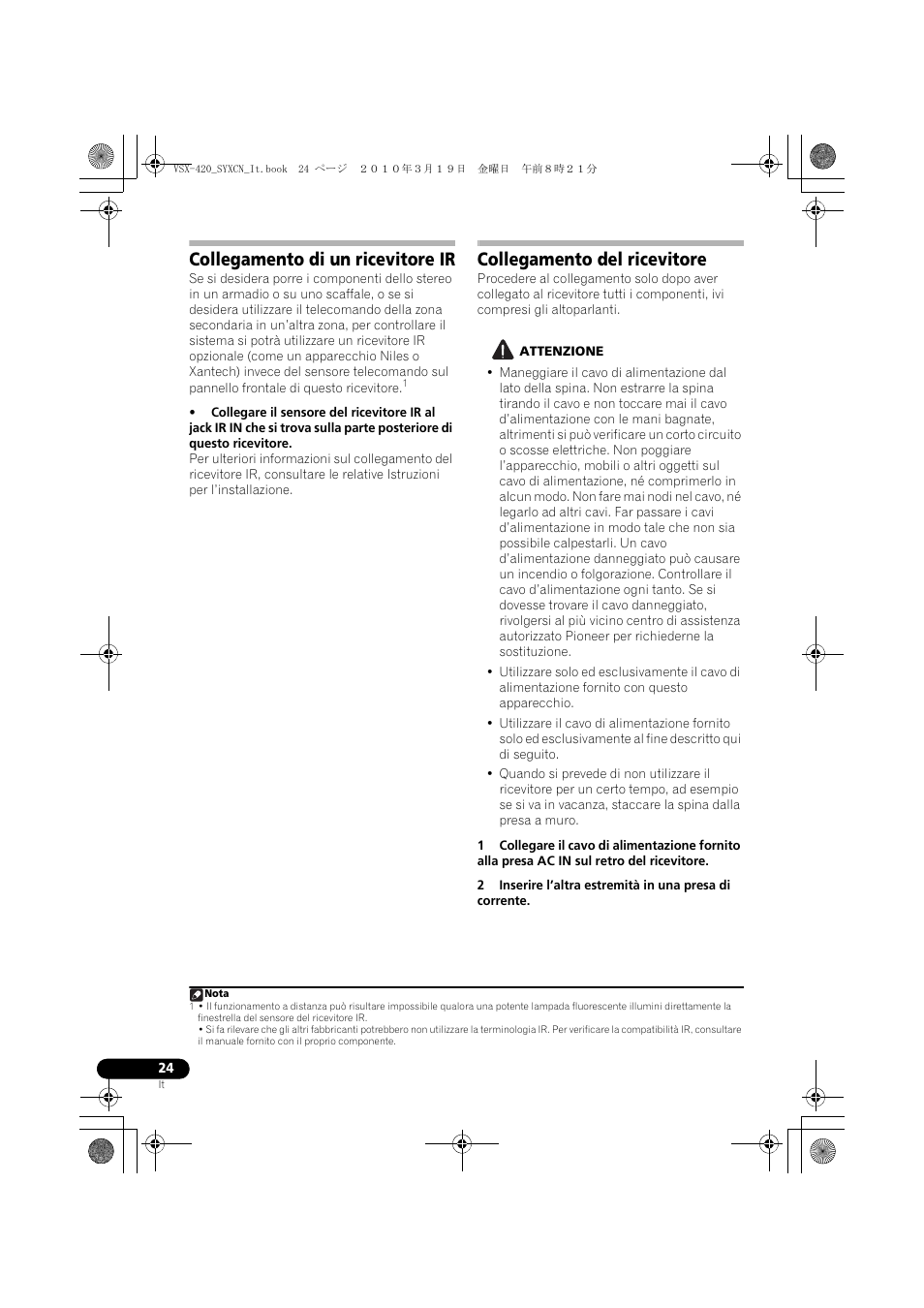 Collegamento di un ricevitore ir, Collegamento del ricevitore | Pioneer VSX-420-K User Manual | Page 24 / 180