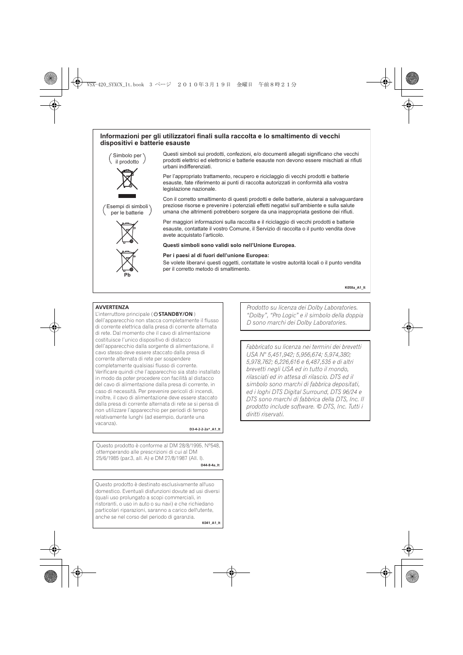 Pioneer VSX-420-K User Manual | Page 3 / 180