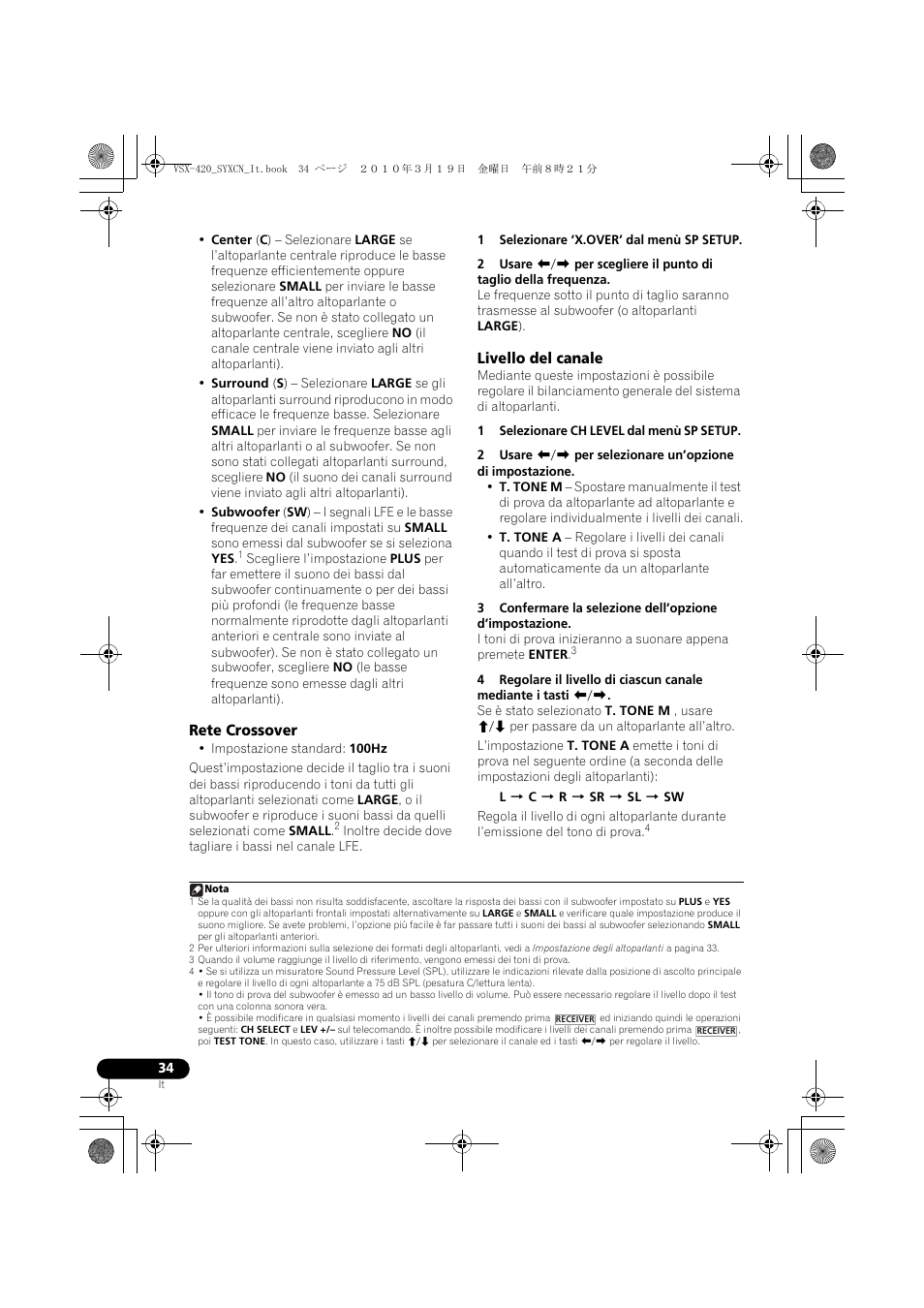Rete crossover, Livello del canale | Pioneer VSX-420-K User Manual | Page 34 / 180