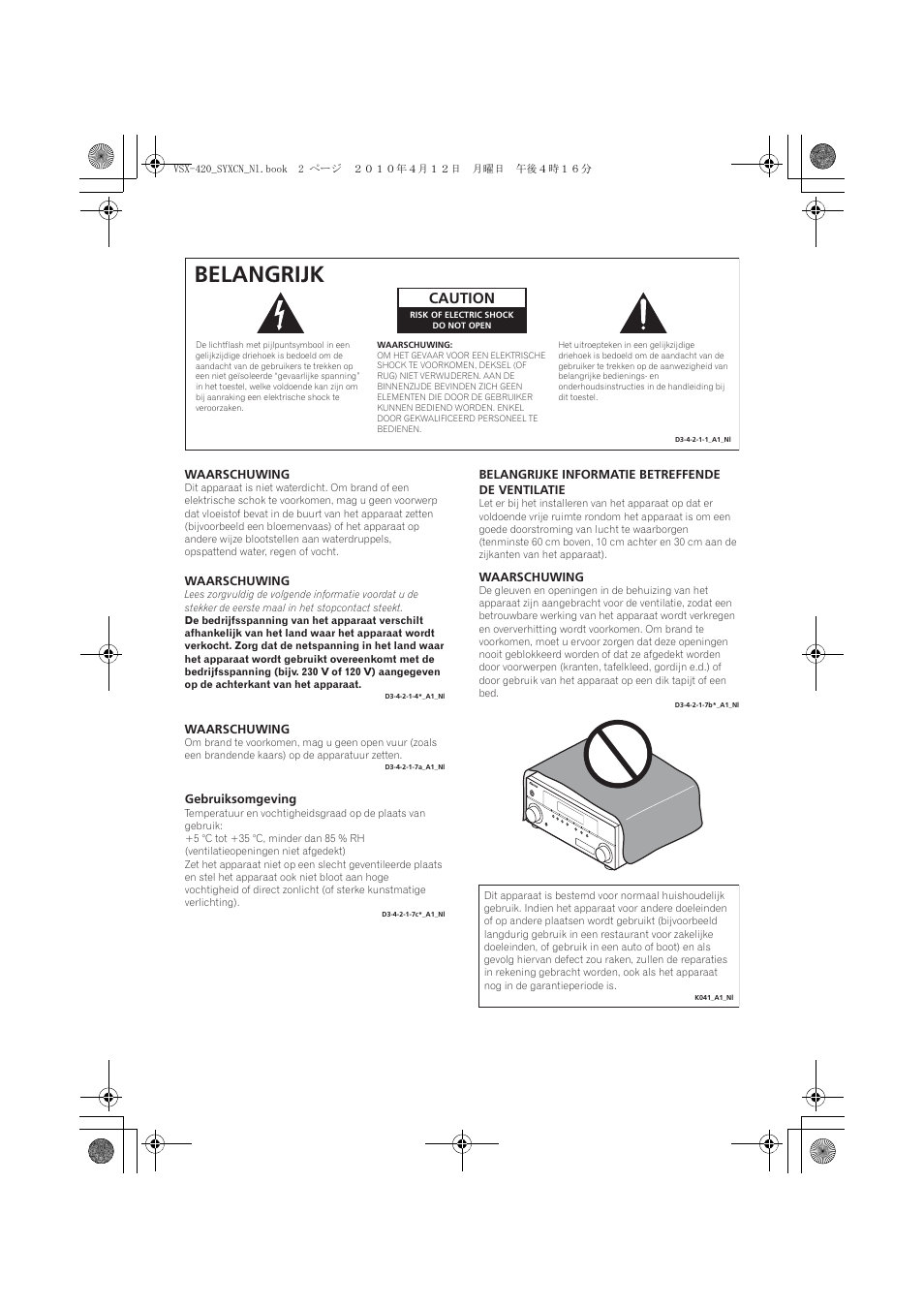 Belangrijk, Caution | Pioneer VSX-420-K User Manual | Page 90 / 180