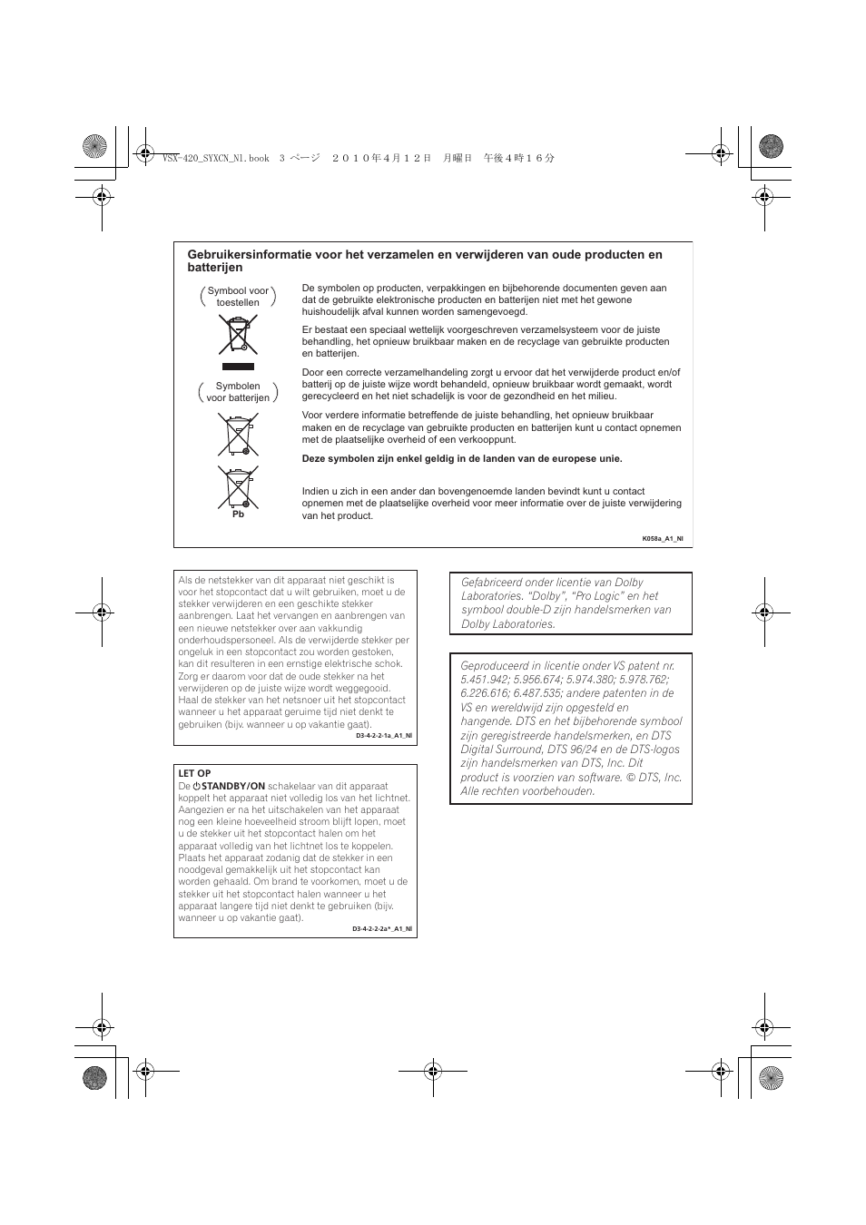 Pioneer VSX-420-K User Manual | Page 91 / 180