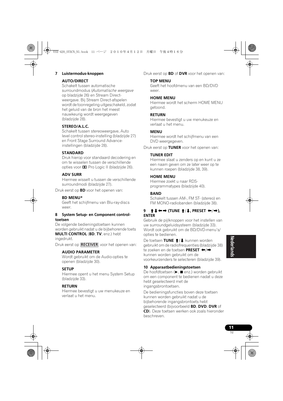 Pioneer VSX-420-K User Manual | Page 99 / 180