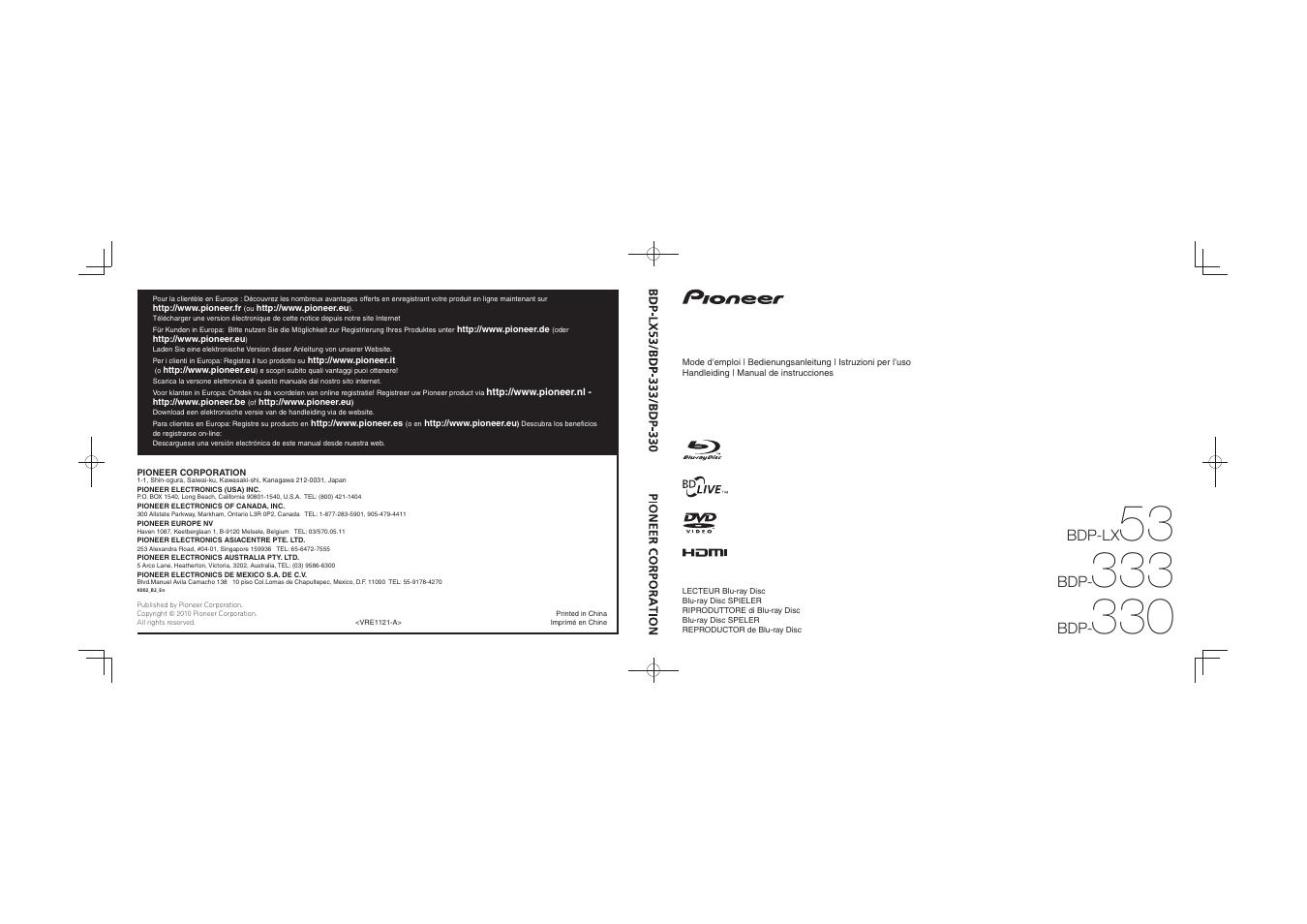 Bdp-lx | Pioneer BDP-LX53 User Manual | Page 156 / 156