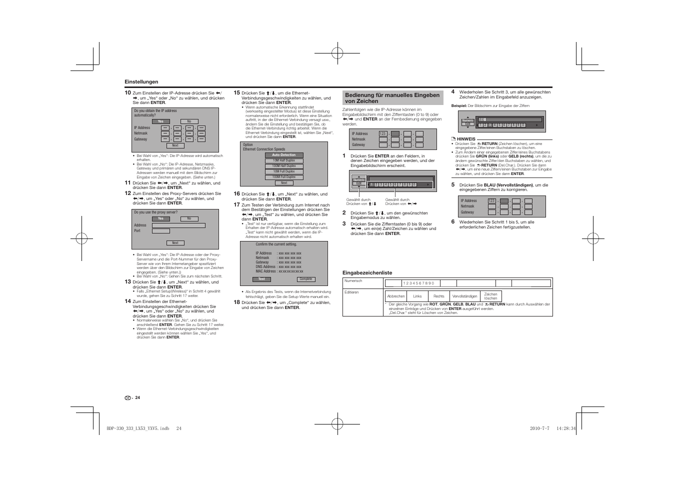 Bedienung für manuelles eingeben von zeichen | Pioneer BDP-LX53 User Manual | Page 56 / 156