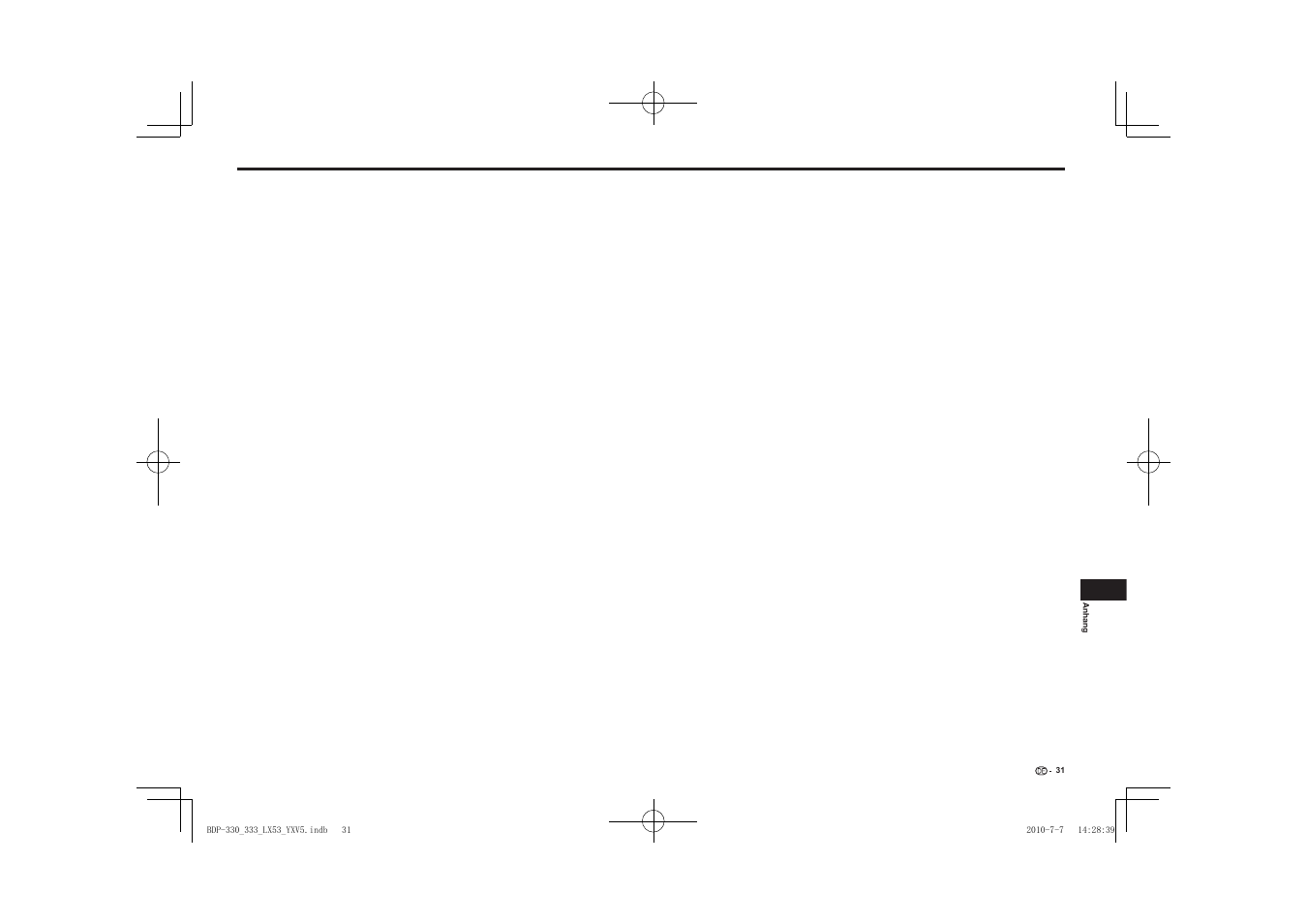 Pioneer BDP-LX53 User Manual | Page 63 / 156