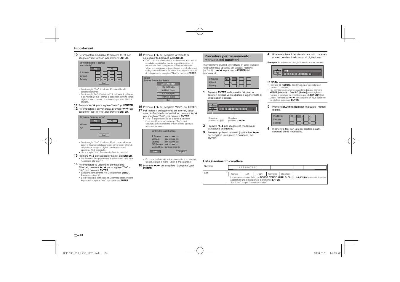 Procedura per l’inserimento manuale dei caratteri | Pioneer BDP-LX53 User Manual | Page 86 / 156