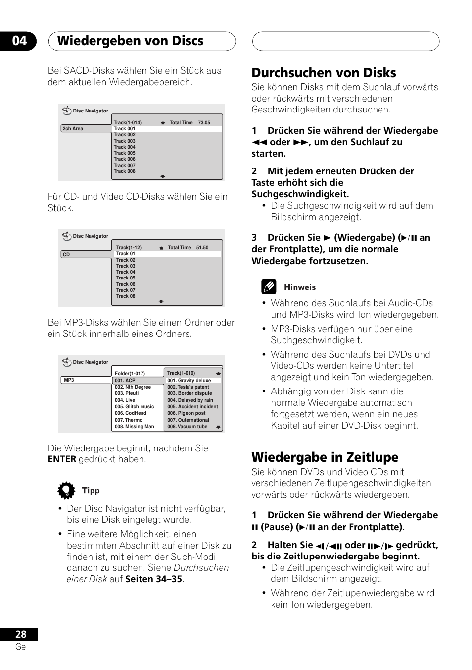 Durchsuchen von disks wiedergabe in zeitlupe, Wiedergeben von discs 04, Durchsuchen von disks | Wiedergabe in zeitlupe | Pioneer NS-DV1000 User Manual | Page 116 / 180