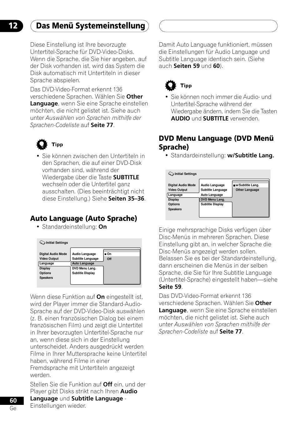 Das menü systemeinstellung 12, Dvd menu language (dvd menü sprache), Auto language (auto sprache) | Standardeinstellung: w/subtitle lang, Standardeinstellung: on | Pioneer NS-DV1000 User Manual | Page 148 / 180