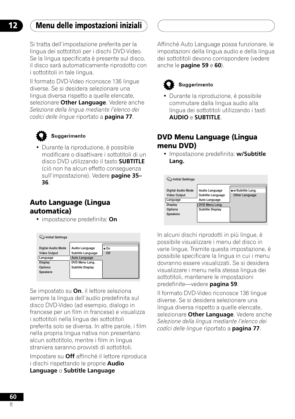 Menu delle impostazioni iniziali 12, Dvd menu language (lingua menu dvd), Auto language (lingua automatica) | Pioneer NS-DV1000 User Manual | Page 60 / 180