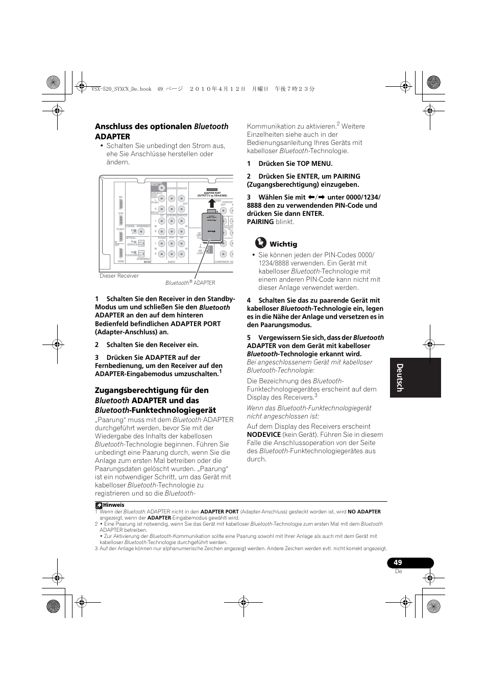 Anschluss des optionalen bluetooth adapter | Pioneer VSX-520-S User Manual | Page 105 / 228