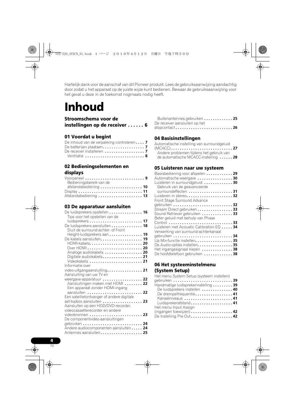 Inhoud, Handleiding | Pioneer VSX-520-S User Manual | Page 116 / 228