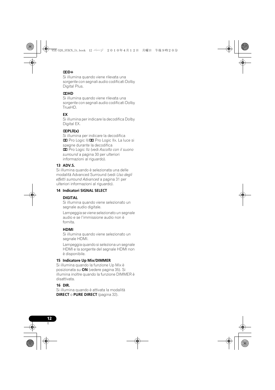Pioneer VSX-520-S User Manual | Page 12 / 228