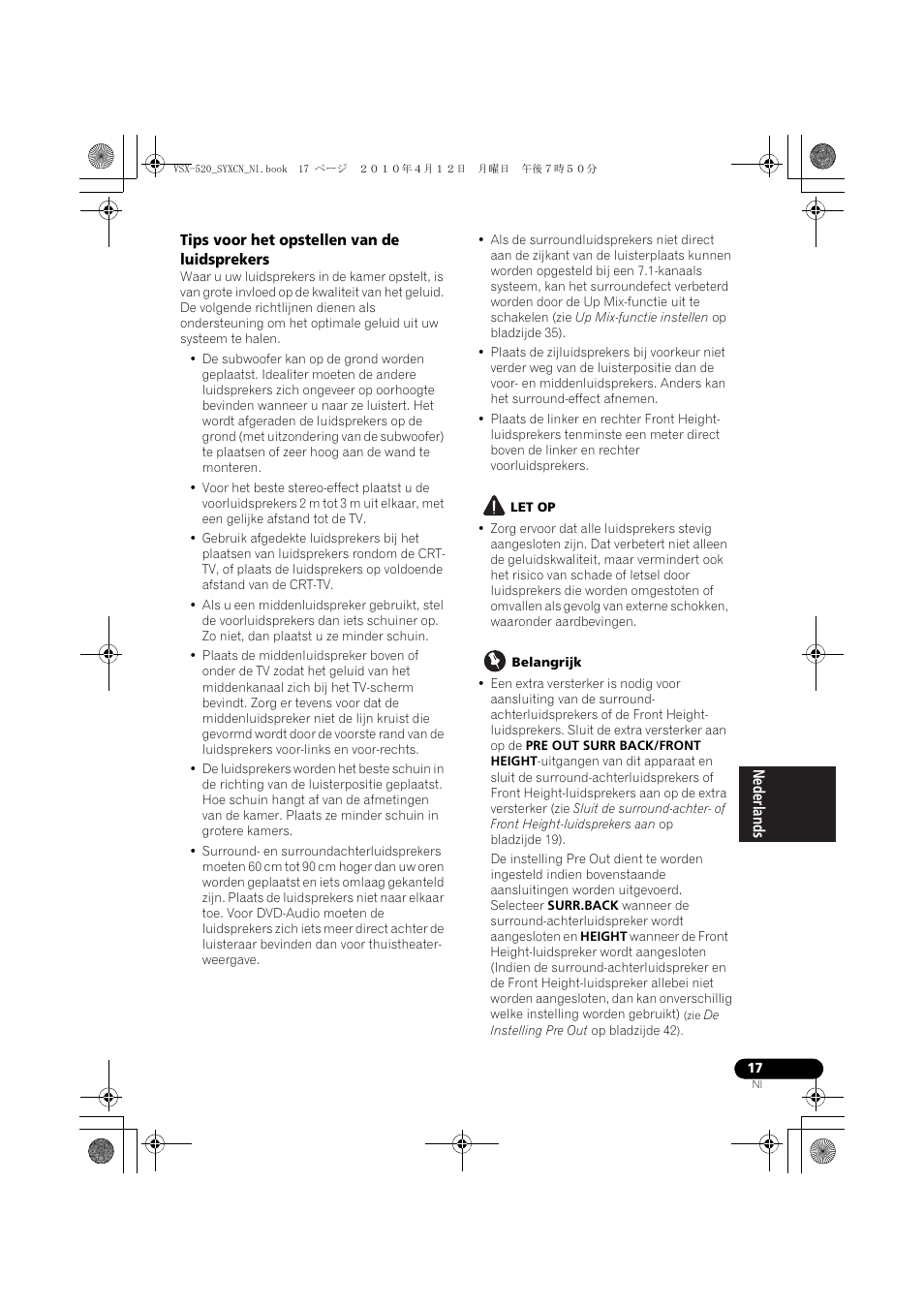 Tips voor het opstellen van de luidsprekers | Pioneer VSX-520-S User Manual | Page 129 / 228
