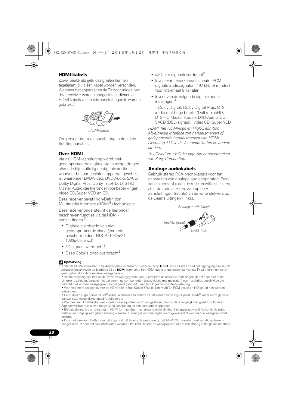 Hdmi-kabels, Over hdmi, Analoge audiokabels | Pioneer VSX-520-S User Manual | Page 132 / 228
