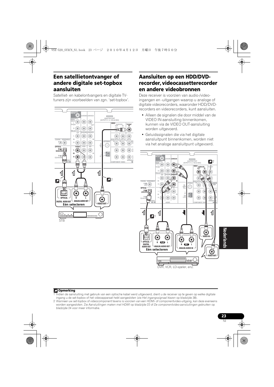 Eén selecteren, Opmerking, Eén selecteren stb 1 2 | Pioneer VSX-520-S User Manual | Page 135 / 228