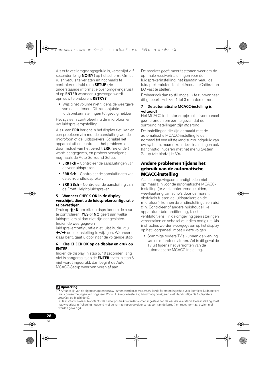 Pioneer VSX-520-S User Manual | Page 140 / 228
