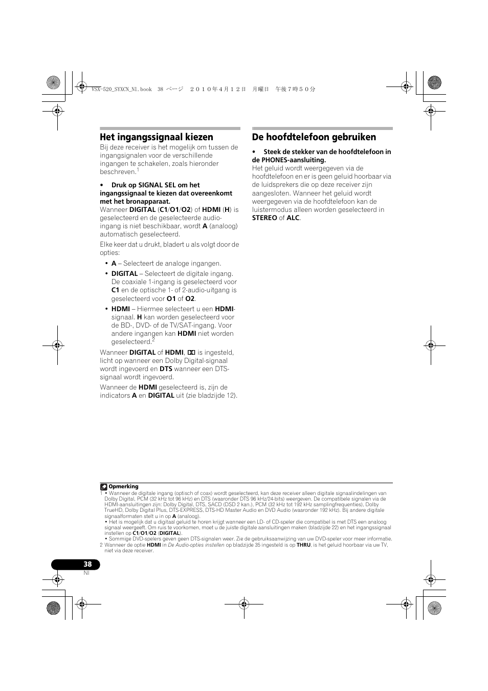 Het ingangssignaal kiezen, De hoofdtelefoon gebruiken | Pioneer VSX-520-S User Manual | Page 150 / 228
