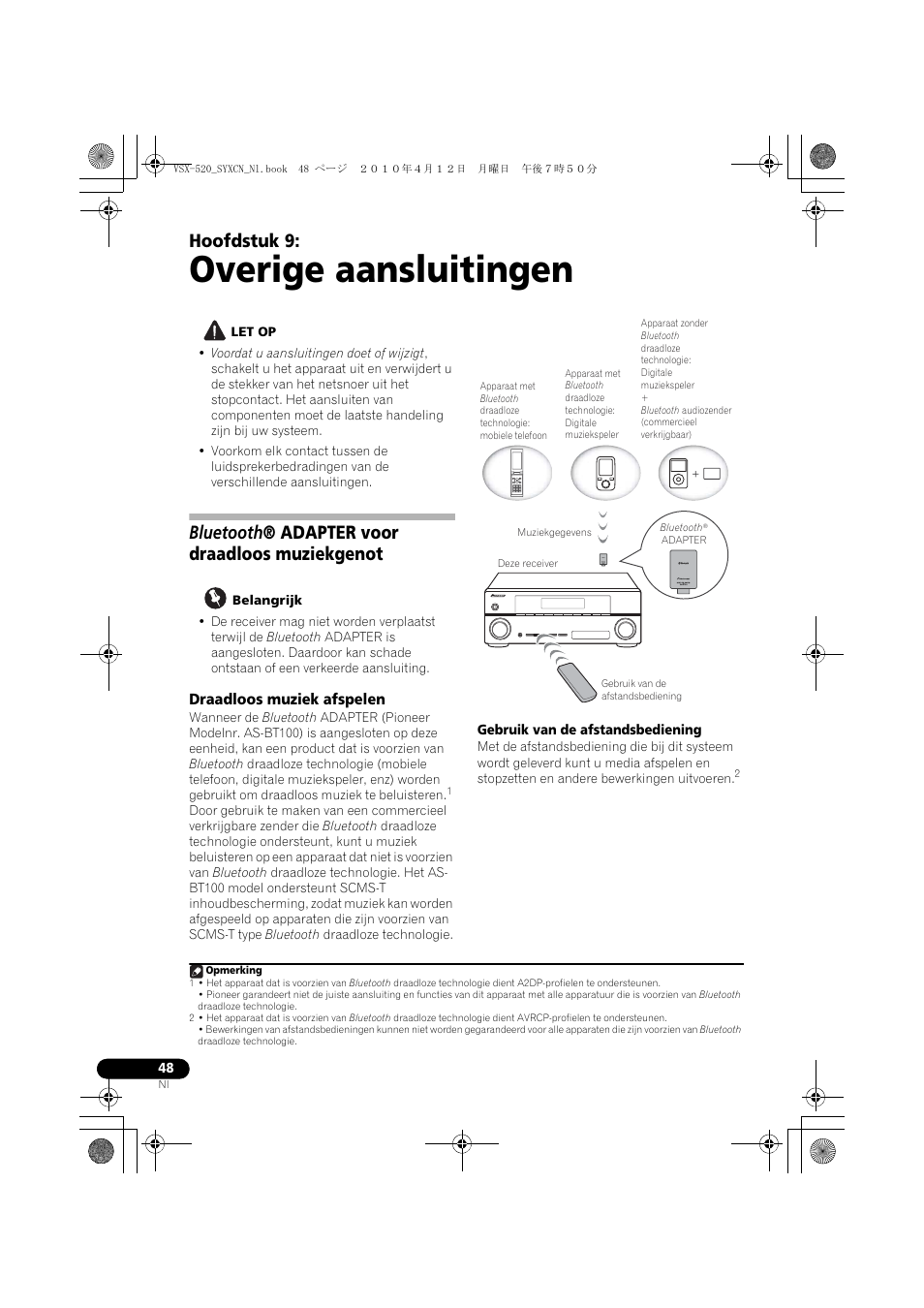 Overige aansluitingen, Bluetooth® adapter voor draadloos muziekgenot, Draadloos muziek afspelen | 09 overige aansluitingen, Bluetooth ® adapter voor draadloos muziekgenot, Hoofdstuk 9 | Pioneer VSX-520-S User Manual | Page 160 / 228