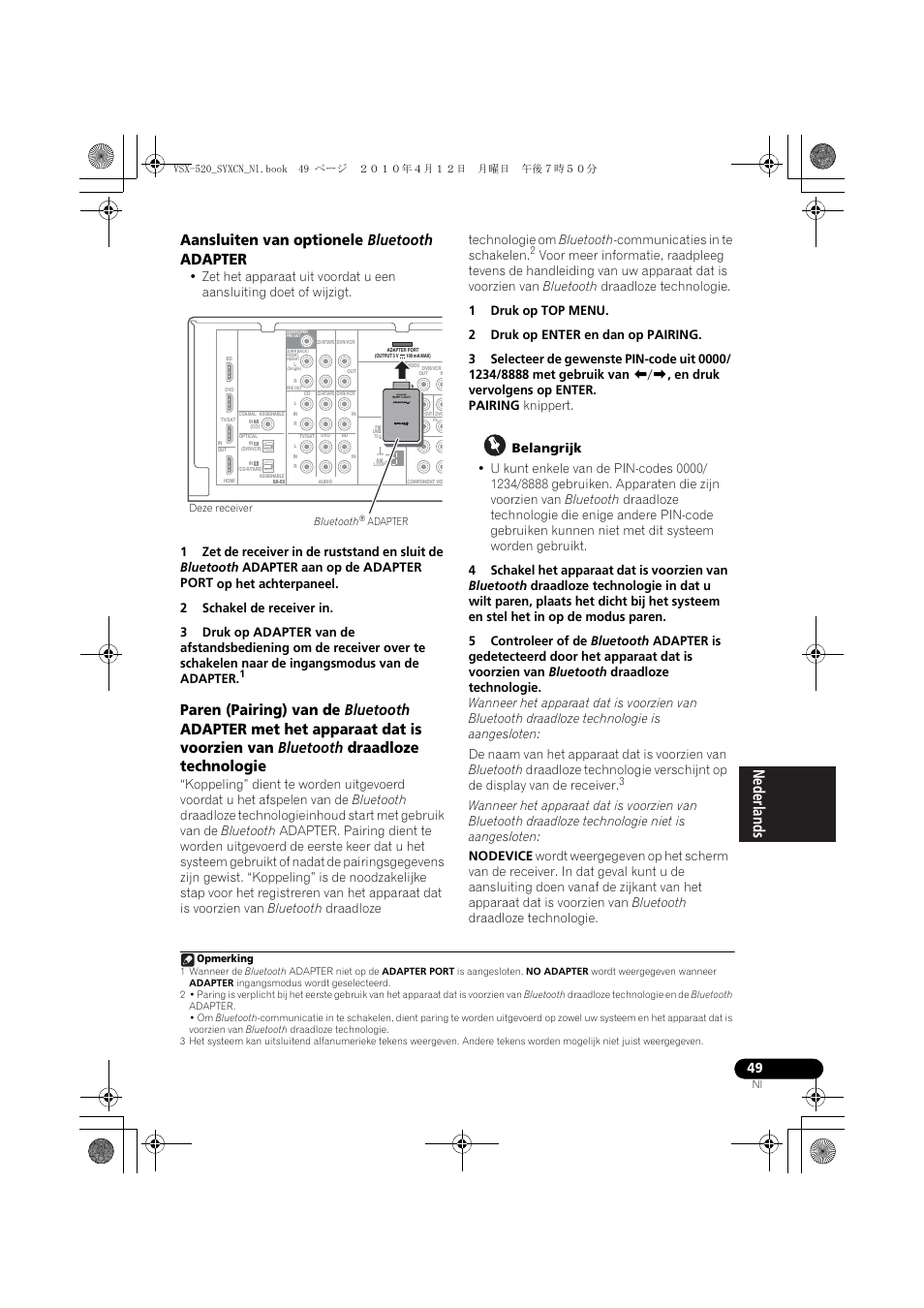 Aansluiten van optionele bluetooth adapter | Pioneer VSX-520-S User Manual | Page 161 / 228