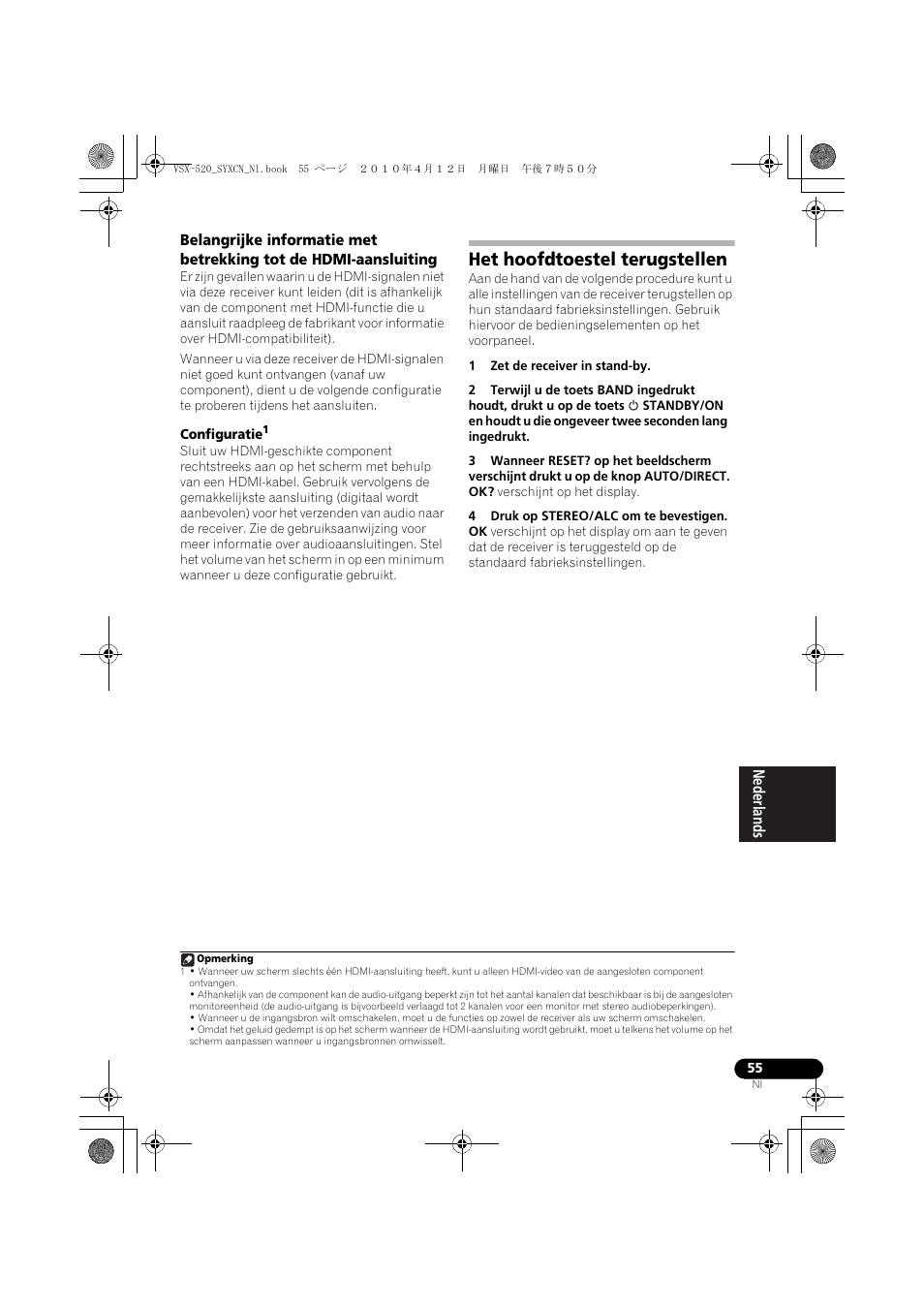 Het hoofdtoestel terugstellen | Pioneer VSX-520-S User Manual | Page 167 / 228