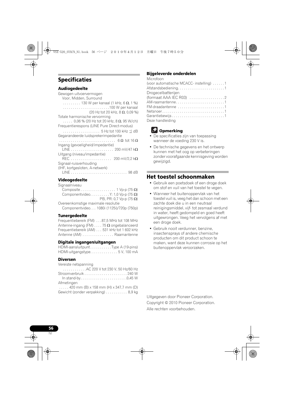Specificaties, Het toestel schoonmaken | Pioneer VSX-520-S User Manual | Page 168 / 228