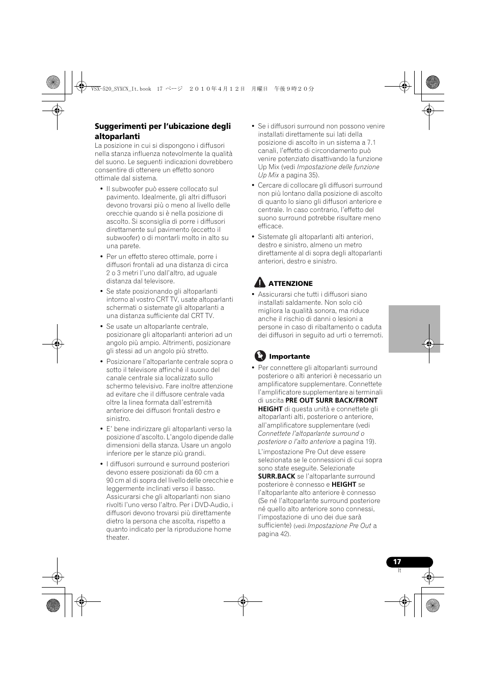 Suggerimenti per l’ubicazione degli altoparlanti | Pioneer VSX-520-S User Manual | Page 17 / 228