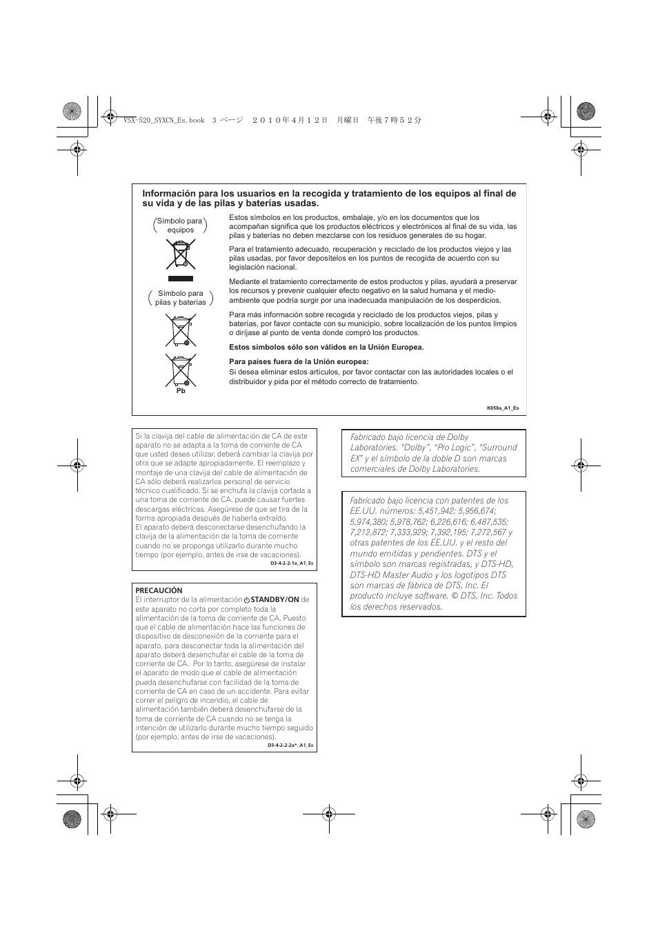 Pioneer VSX-520-S User Manual | Page 171 / 228