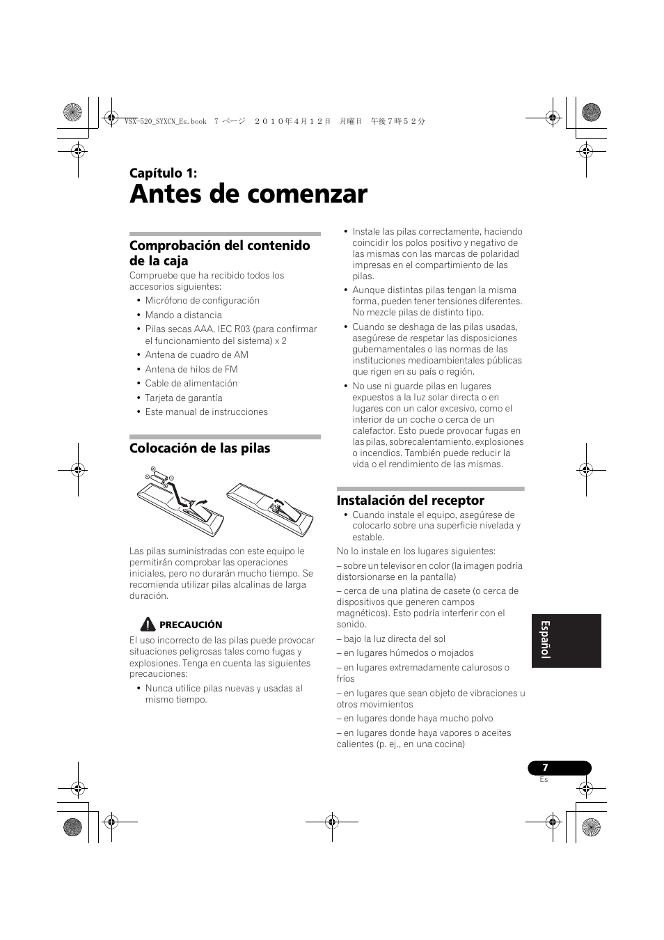 Pioneer VSX-520-S User Manual | Page 175 / 228
