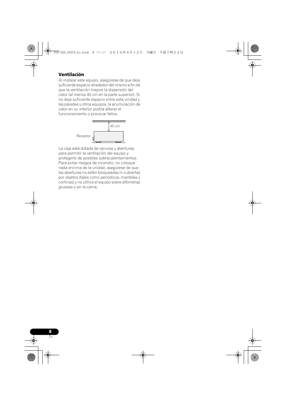 Ventilación | Pioneer VSX-520-S User Manual | Page 176 / 228