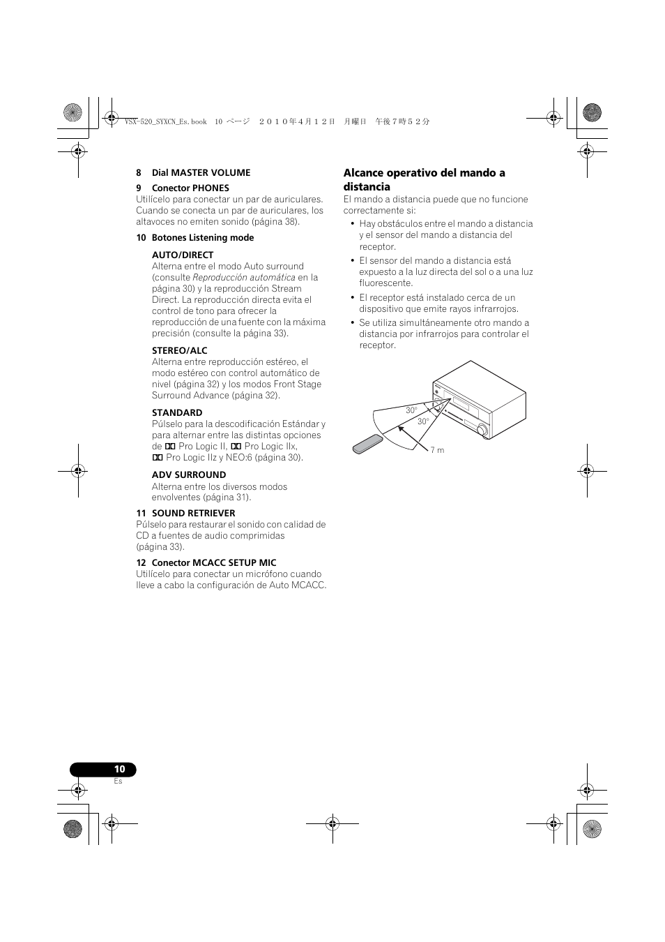 Alcance operativo del mando a distancia | Pioneer VSX-520-S User Manual | Page 178 / 228