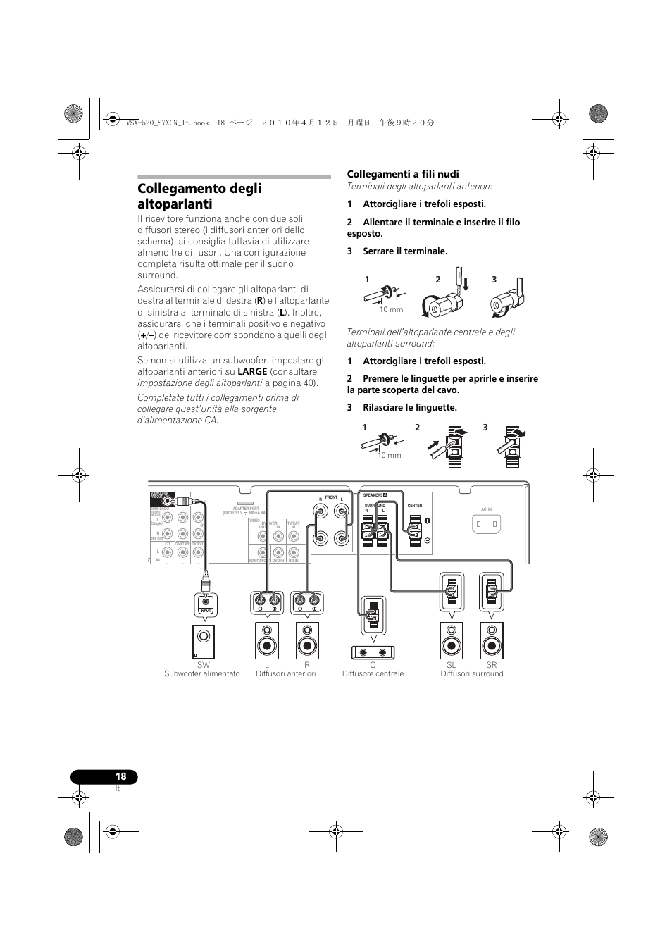 Collegamento degli altoparlanti, Terminali degli altoparlanti anteriori, Collegamenti a fili nudi | Pioneer VSX-520-S User Manual | Page 18 / 228