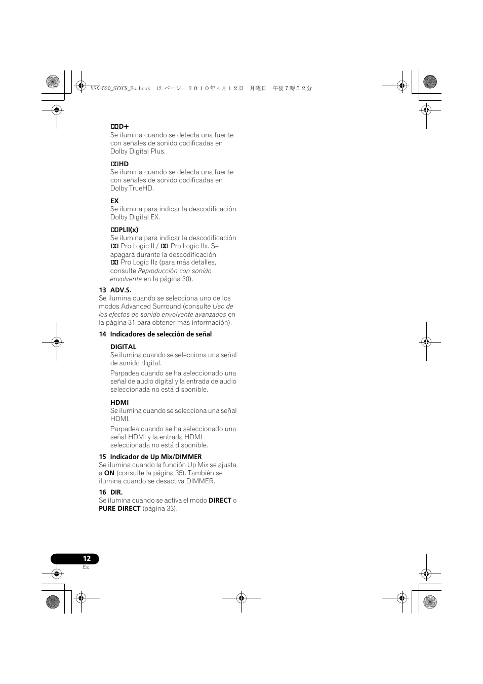 Pioneer VSX-520-S User Manual | Page 180 / 228