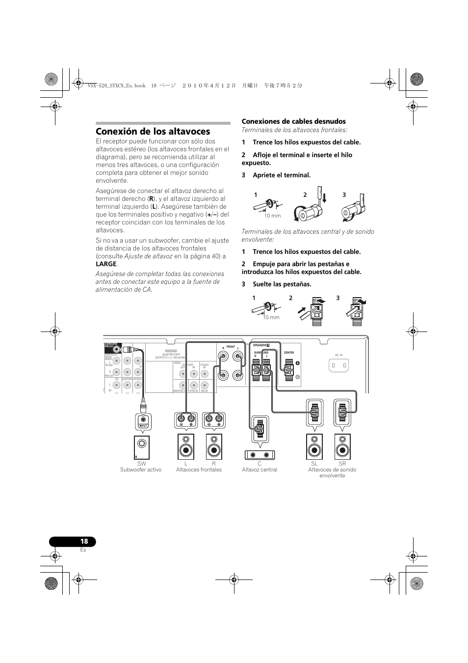 Conexión de los altavoces, Terminales de los altavoces frontales, Conexiones de cables desnudos | Pioneer VSX-520-S User Manual | Page 186 / 228