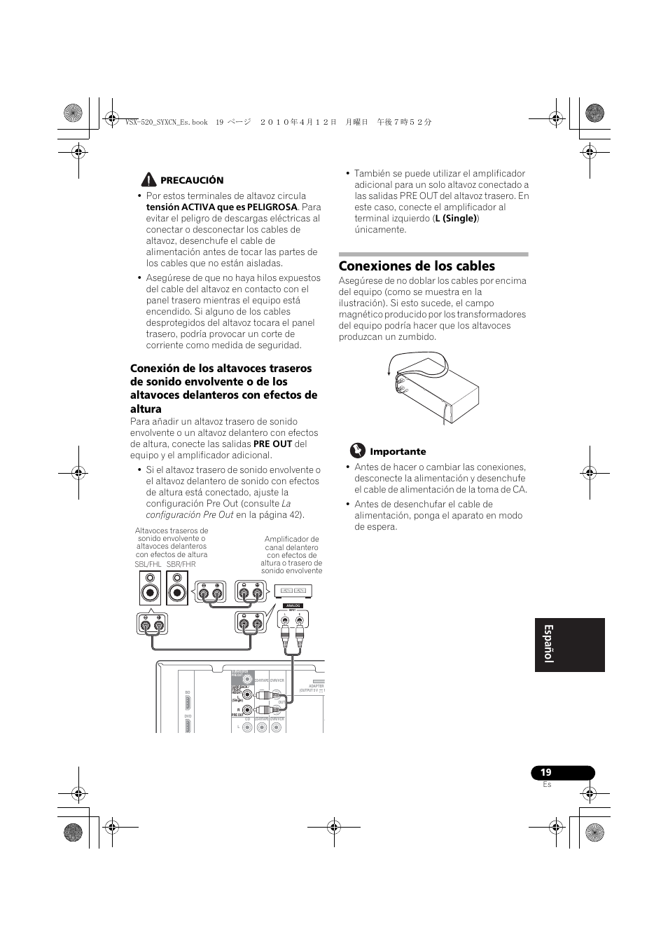 Conexiones de los cables | Pioneer VSX-520-S User Manual | Page 187 / 228