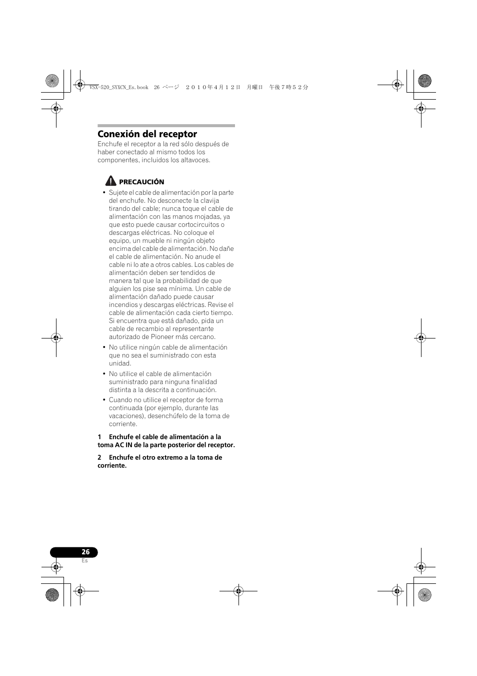 Conexión del receptor | Pioneer VSX-520-S User Manual | Page 194 / 228