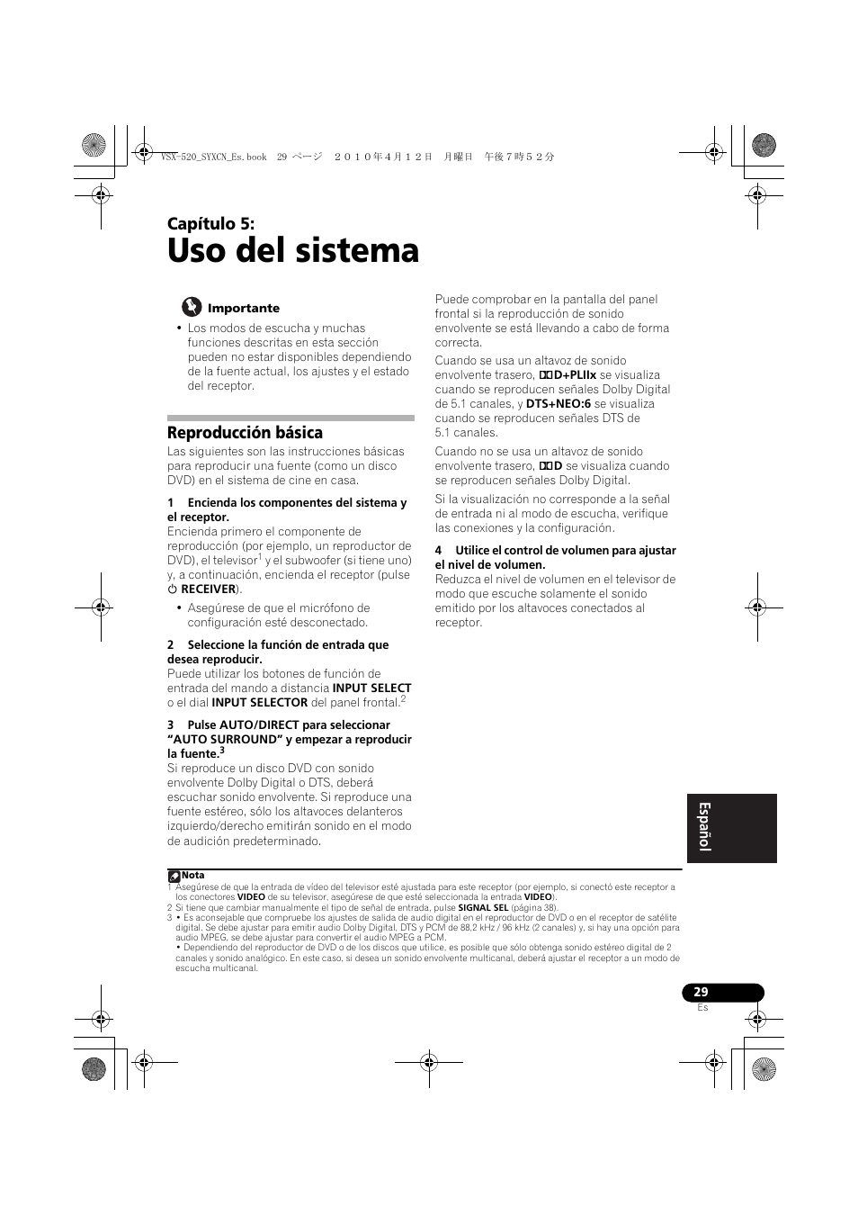 Uso del sistema, Reproducción básica, 05 uso del sistema | Capítulo 5 | Pioneer VSX-520-S User Manual | Page 197 / 228