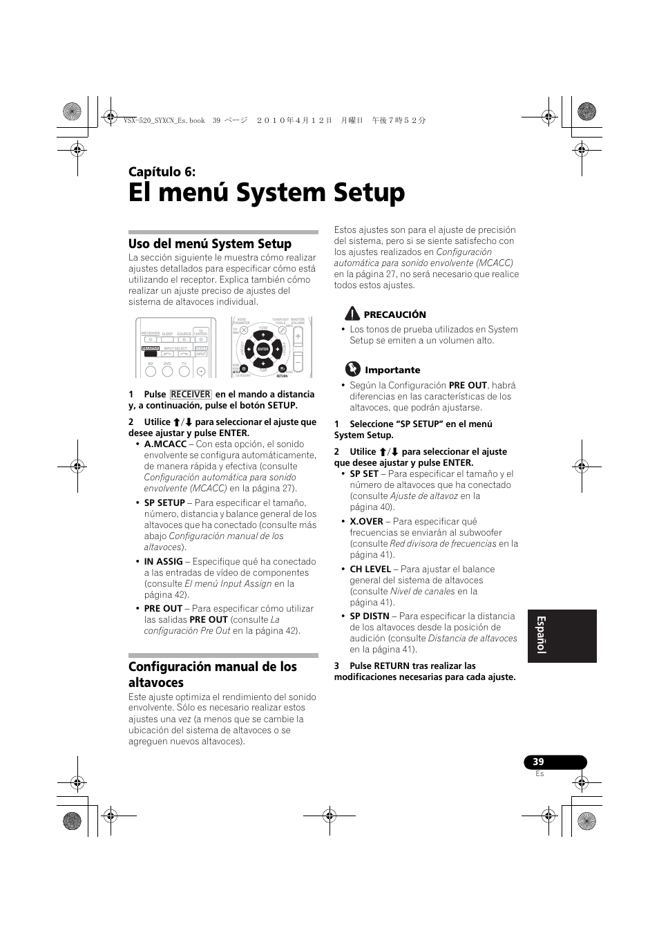El menú system setup, Uso del menú system setup, Configuración manual de los altavoces | 06 el menú system setup, Capítulo 6 | Pioneer VSX-520-S User Manual | Page 207 / 228