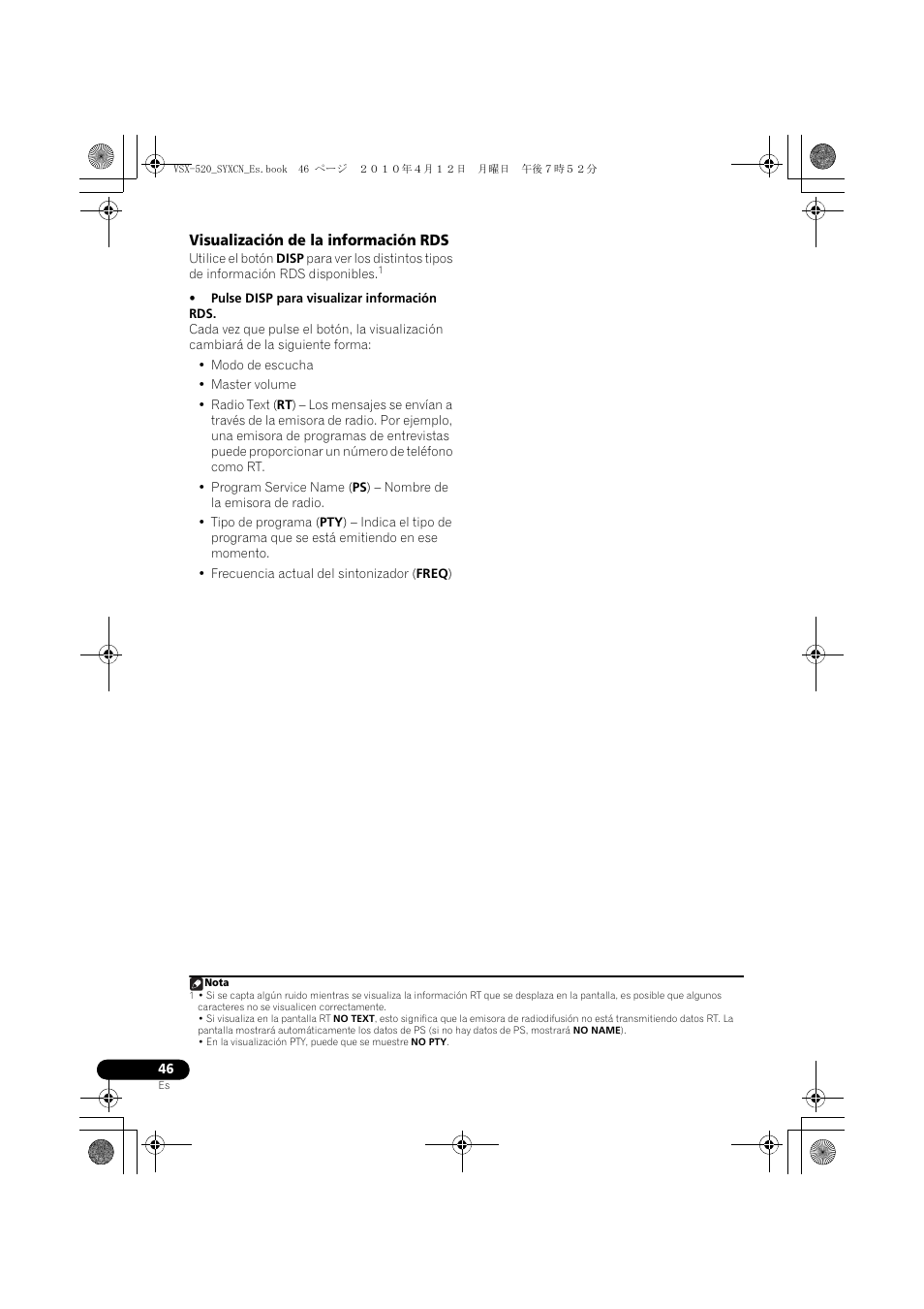 Visualización de la información rds | Pioneer VSX-520-S User Manual | Page 214 / 228