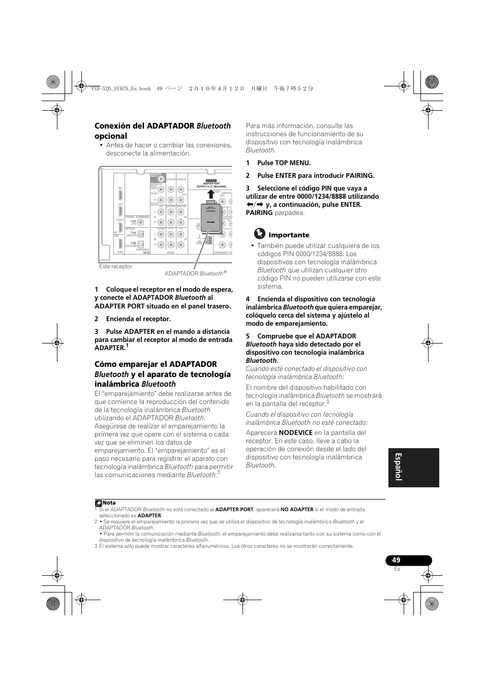 Conexión del adaptador bluetooth opcional | Pioneer VSX-520-S User Manual | Page 217 / 228