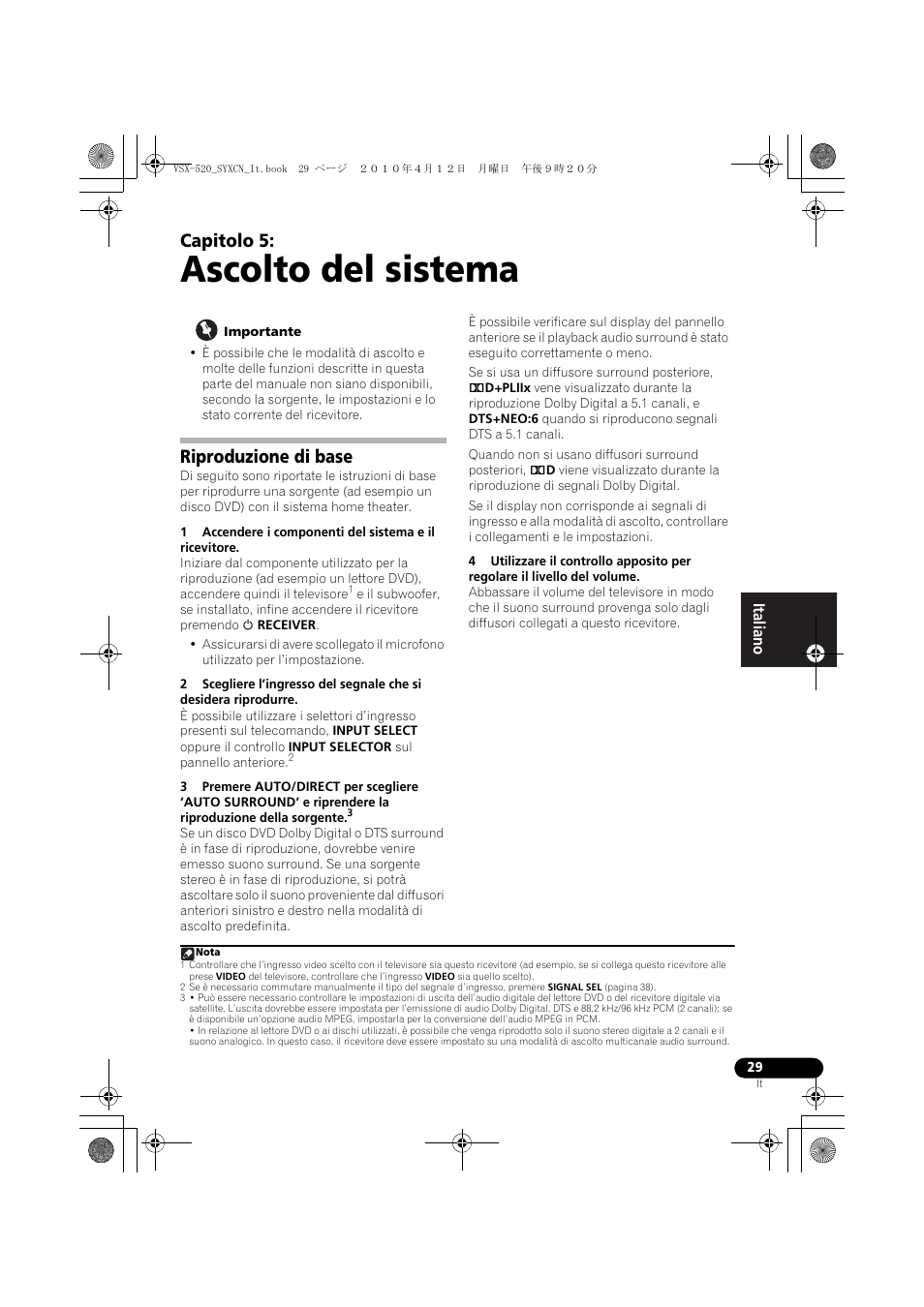 Ascolto del sistema, Riproduzione di base, 05 ascolto del sistema | Capitolo 5 | Pioneer VSX-520-S User Manual | Page 29 / 228