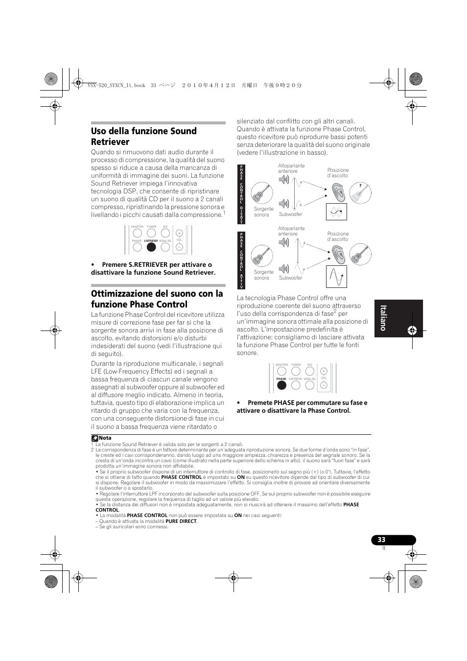 Uso della funzione sound retriever | Pioneer VSX-520-S User Manual | Page 33 / 228