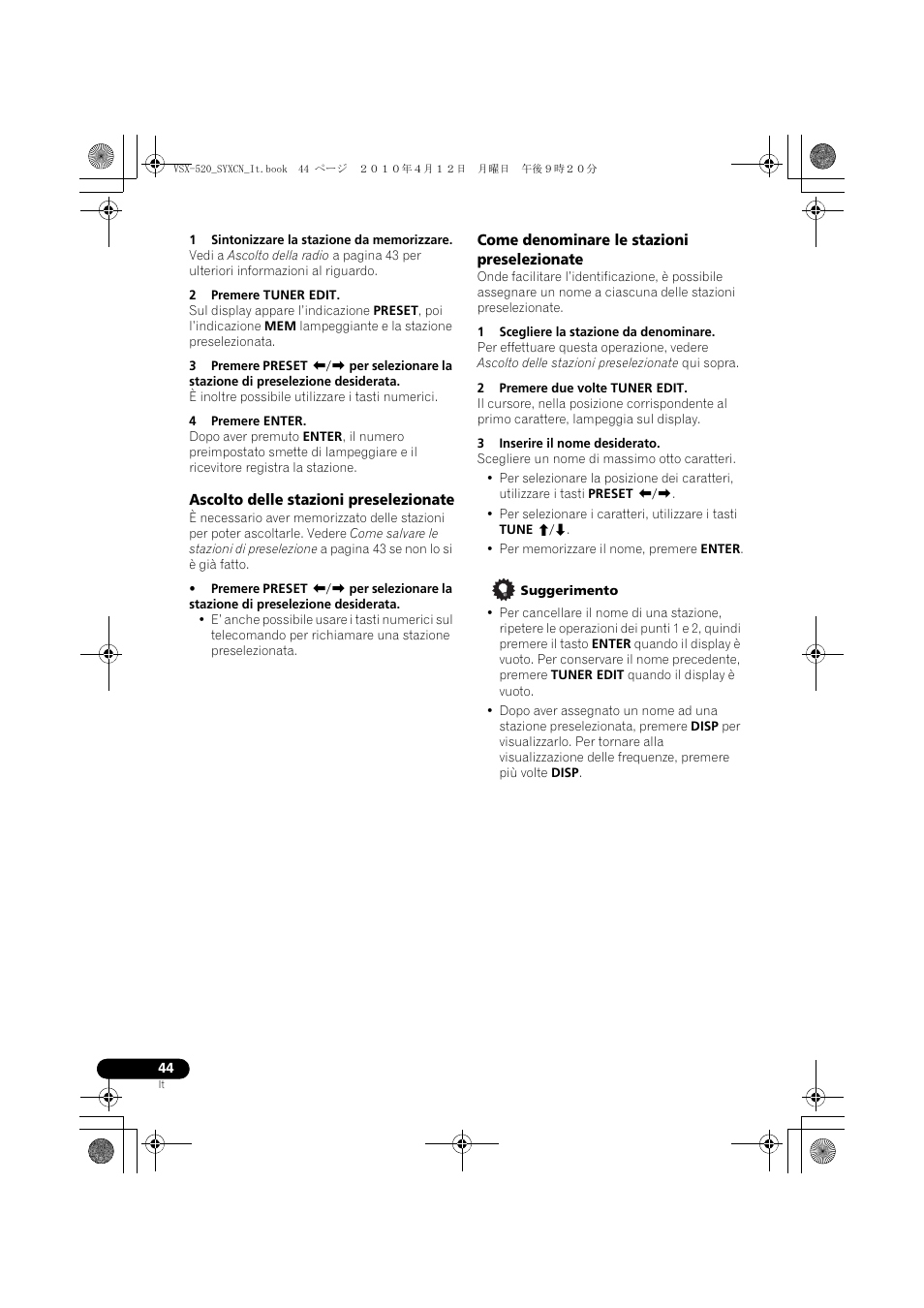 Ascolto delle stazioni preselezionate, Come denominare le stazioni preselezionate | Pioneer VSX-520-S User Manual | Page 44 / 228