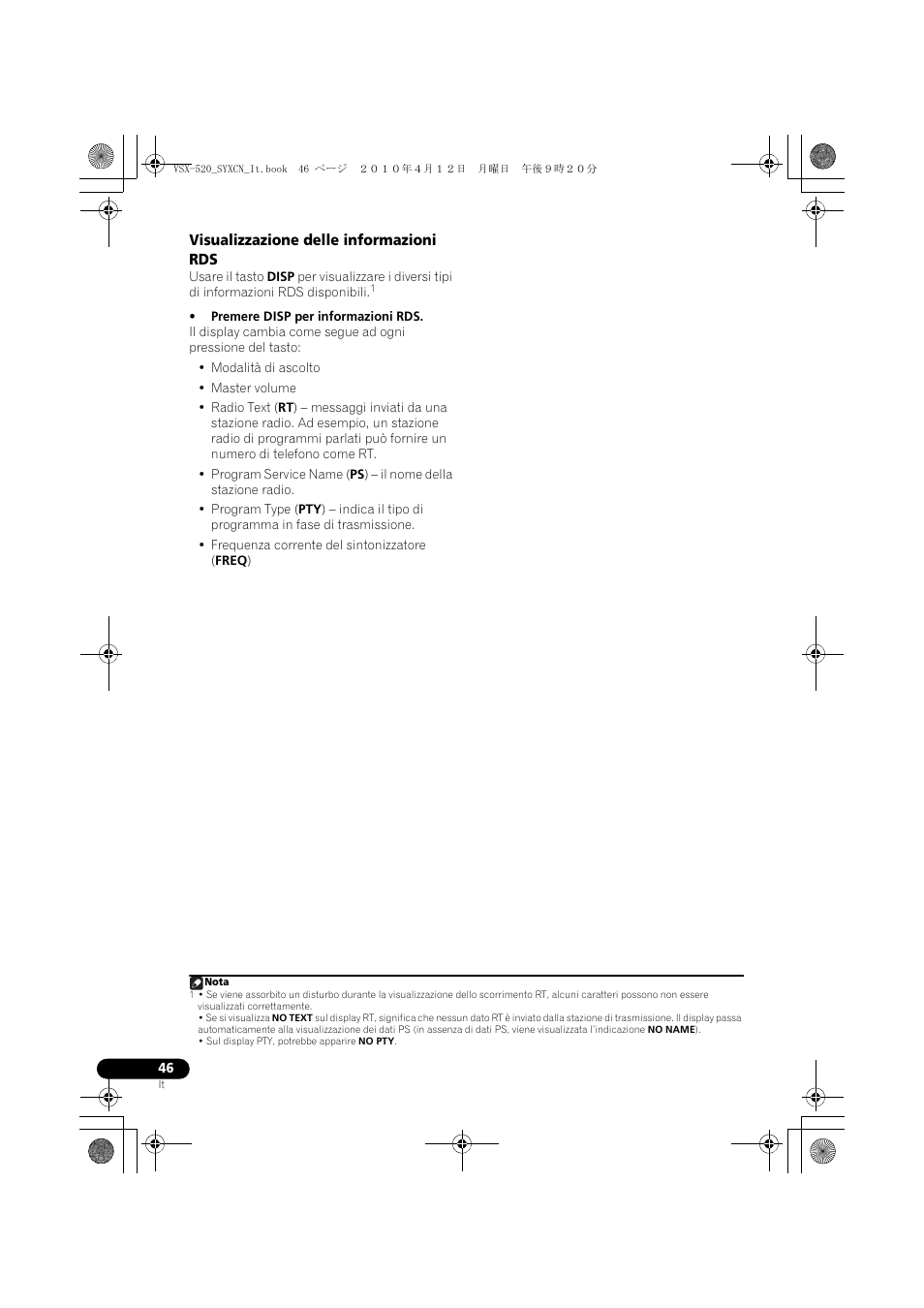 Visualizzazione delle informazioni rds | Pioneer VSX-520-S User Manual | Page 46 / 228