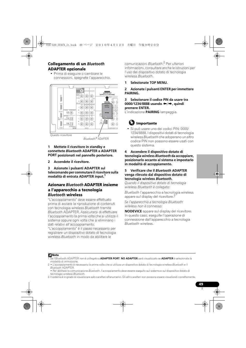 Collegamento di un bluetooth adapter opzionale | Pioneer VSX-520-S User Manual | Page 49 / 228
