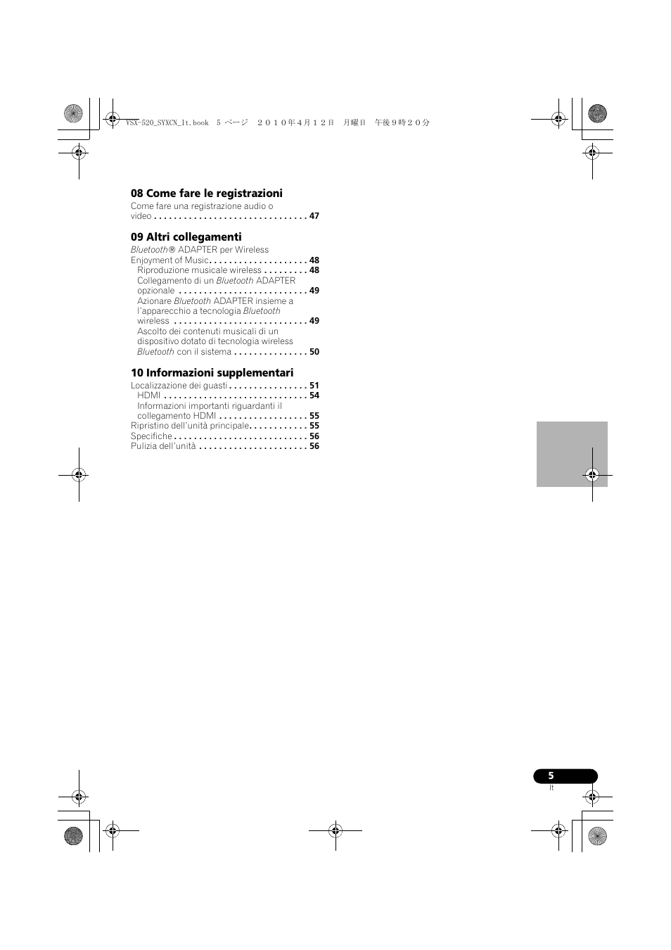 Pioneer VSX-520-S User Manual | Page 5 / 228