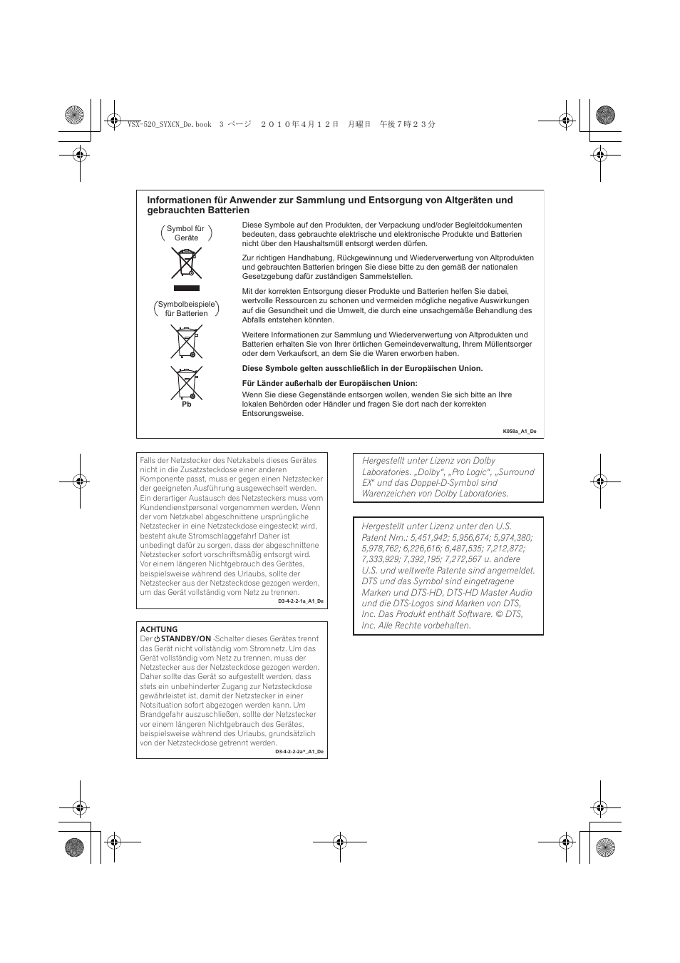 Pioneer VSX-520-S User Manual | Page 59 / 228