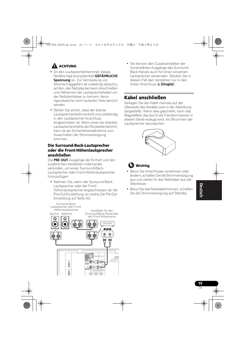 Kabel anschließen | Pioneer VSX-520-S User Manual | Page 75 / 228